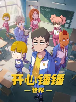 夕颜音乐精选集封面
